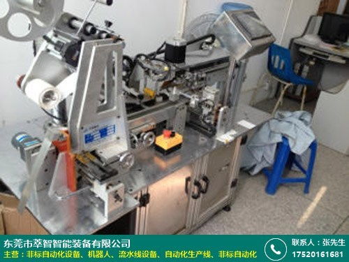 萃智智能 通訊設備領域的非標自動化解決方案專家