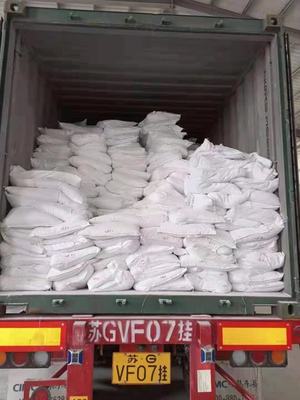 徐州膠合板海運出口至越南海防港的國內(nèi)貿(mào)易代理服務(wù)