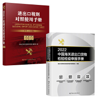 貨物進(jìn)出口中的統(tǒng)計(jì)與審計(jì) 確保貿(mào)易數(shù)據(jù)準(zhǔn)確性的雙重保障